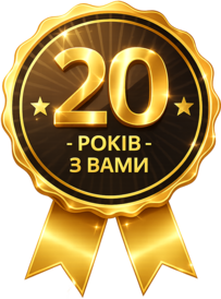 15 років з вами